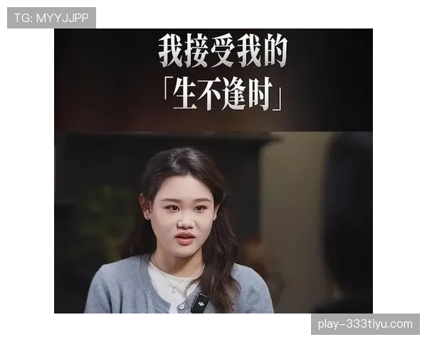 刚刷到张家齐下车背着小书包，脚上的鞋比我房租还贵
